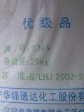 供应盘锦乙烯  PP  T30S